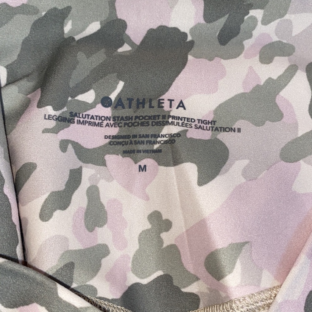 Athleta Salutation Tight - Camo - image 4